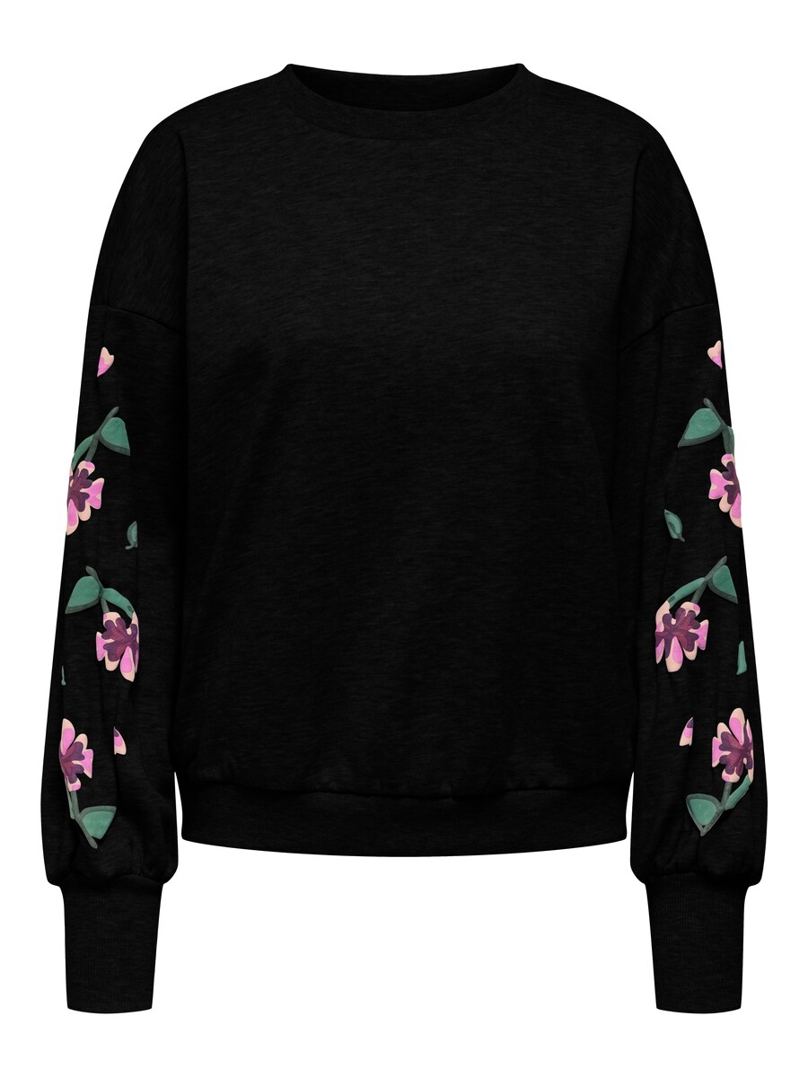 Толстовка ONLY ONLBROOKE, черный
Толстовка ONLY ONLBROOKE, черный