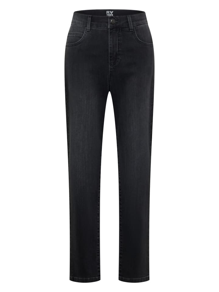 Rabe Черные брюки
Rabe Черные брюки