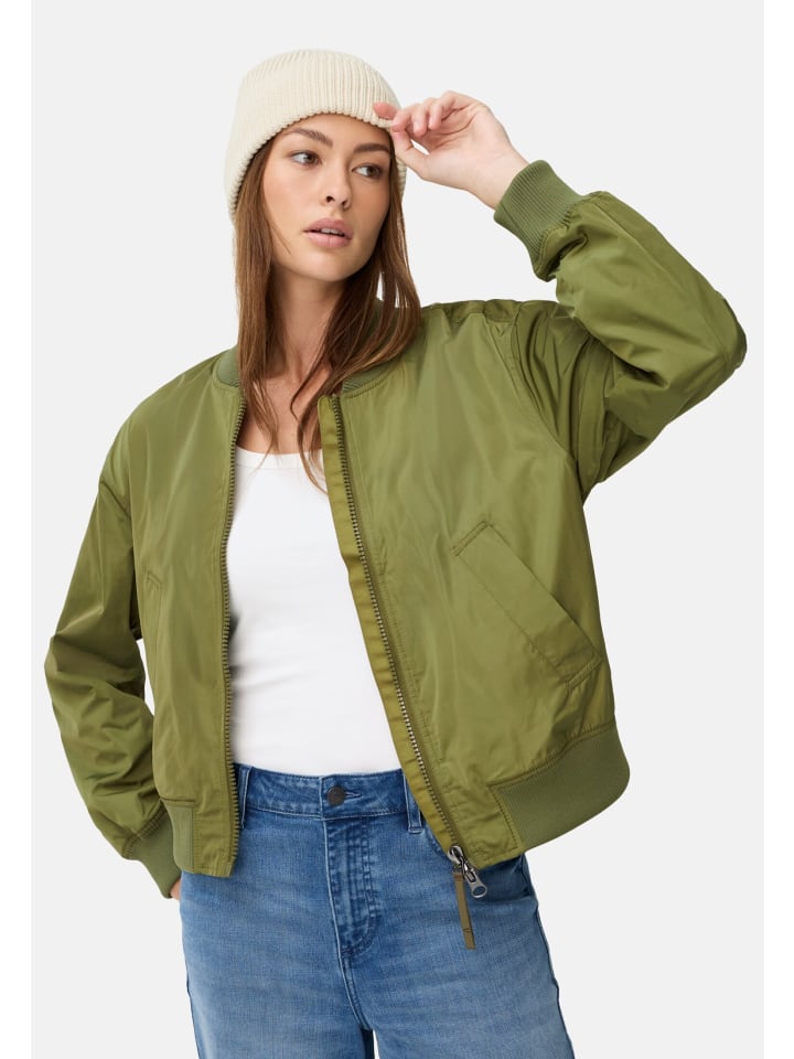 Блейзер Camel Active, оливковый
Блейзер Camel Active, оливковый