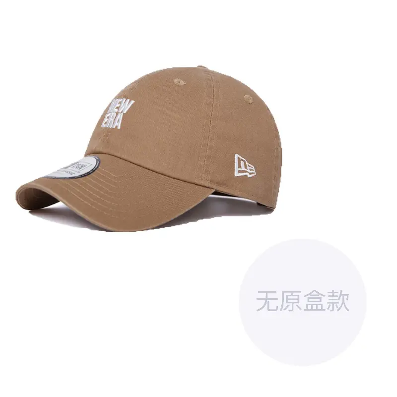 New Era Хлопковая бейсболка унисекс цвета хаки, Khaki
New Era Хлопковая бейсболка унисекс цвета хаки, Khaki