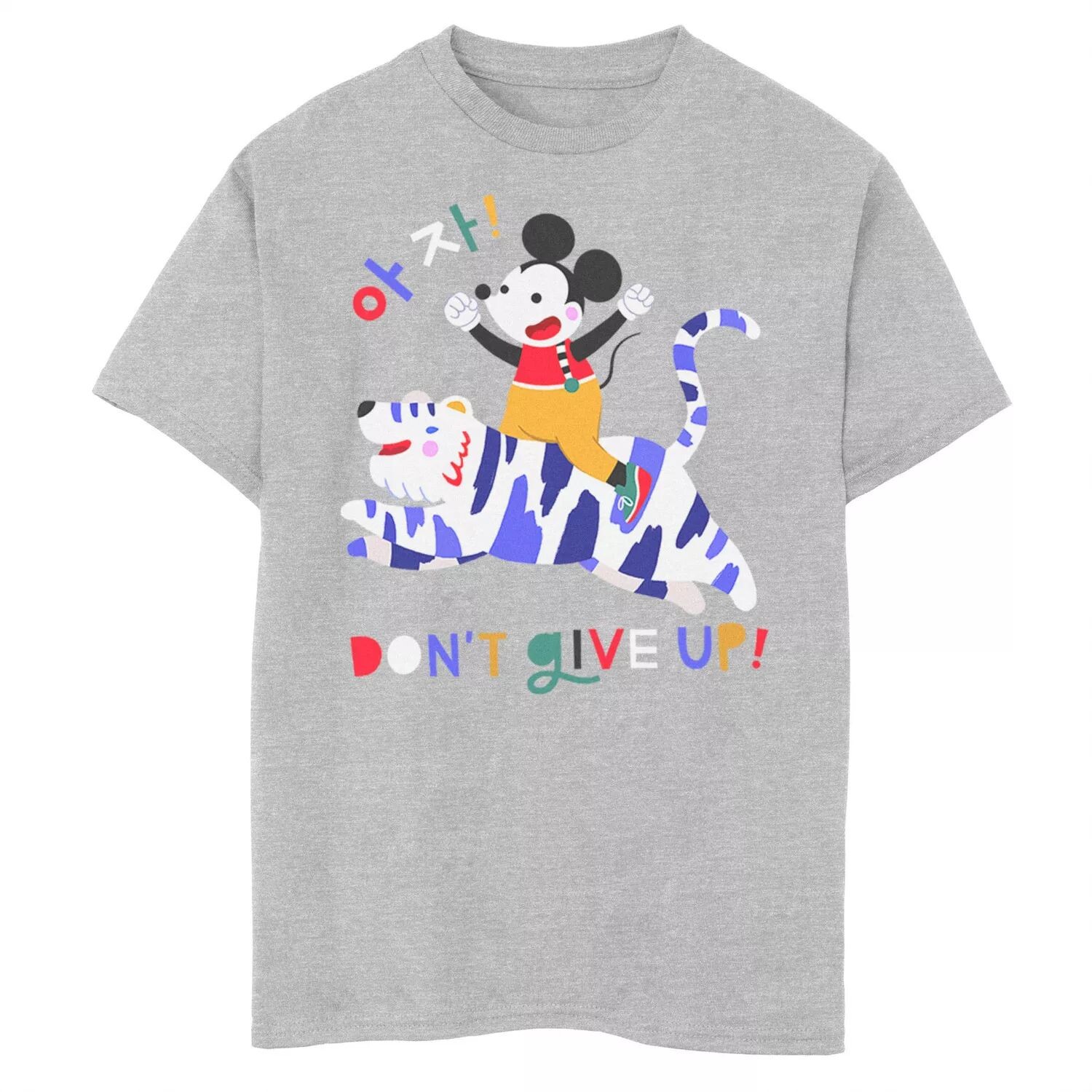 Мальчики 8–20 лет, классика Диснея с Микки, не сдавайся! Футболка Riding Tiger Licensed Character
Мальчики 8–20 лет, классика Диснея с Микки, не сдавайся! Футболка Riding Tiger Licensed Character