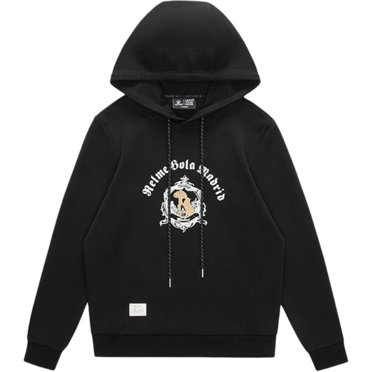 Свитшот женский KELME, черный
Свитшот женский KELME, черный