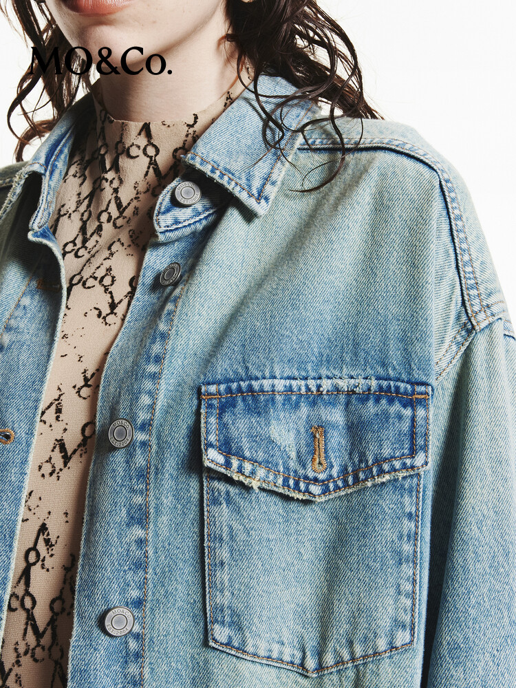 Потертая хлопковая рубашка Moco унисекс, синий
Потертая хлопковая рубашка Moco унисекс, синий