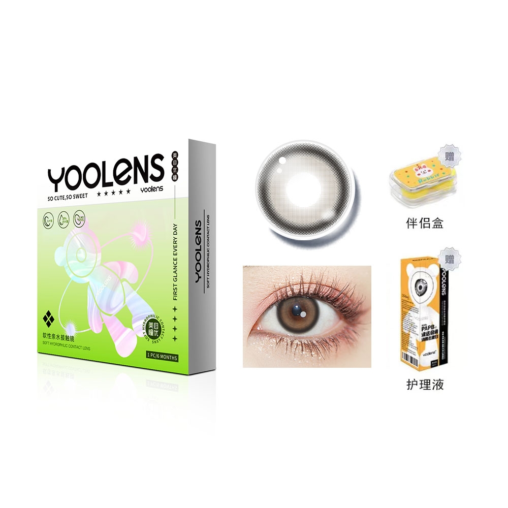 Контактные линзы COSMOS BEAR для визажистов большого диаметра, полугодовой замены, 2 шт/пара YOOLENS
Контактные линзы COSMOS BEAR для визажистов большого диаметра, полугодовой замены, 2 шт/пара YOOLENS