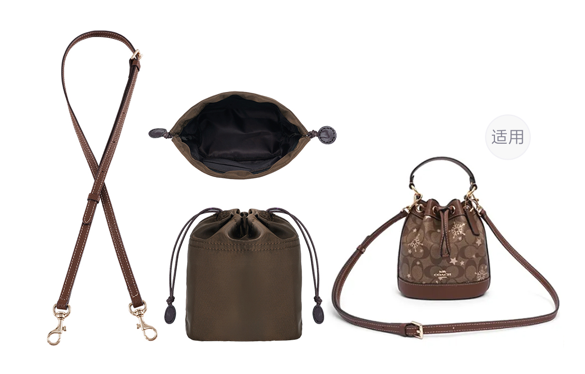 Lan Bao Fan Нейлоновый регулируемый ремешок через плечо женский разноцветный, Coach 24 Snowflake 1.1 Dark Brown Litchi Grain Gold-Tone Lock Adjustable 90-120cm+Brown Nylon Liner
Lan Bao Fan Нейлоновый регулируемый ремешок через плечо женский разноцветный, Coach 24 Snowflake 1.1 Dark Brown Litchi Grain Gold-Tone Lock Adjustable 90-120cm+Brown Nylon Liner