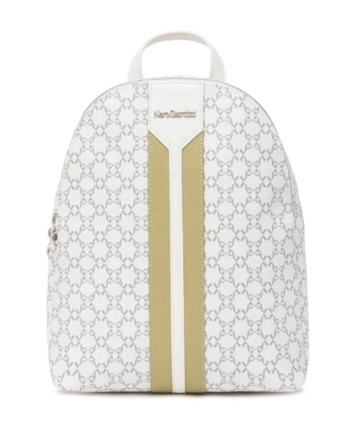 Рюкзак Nerogiardini, белый
Рюкзак Nerogiardini, белый