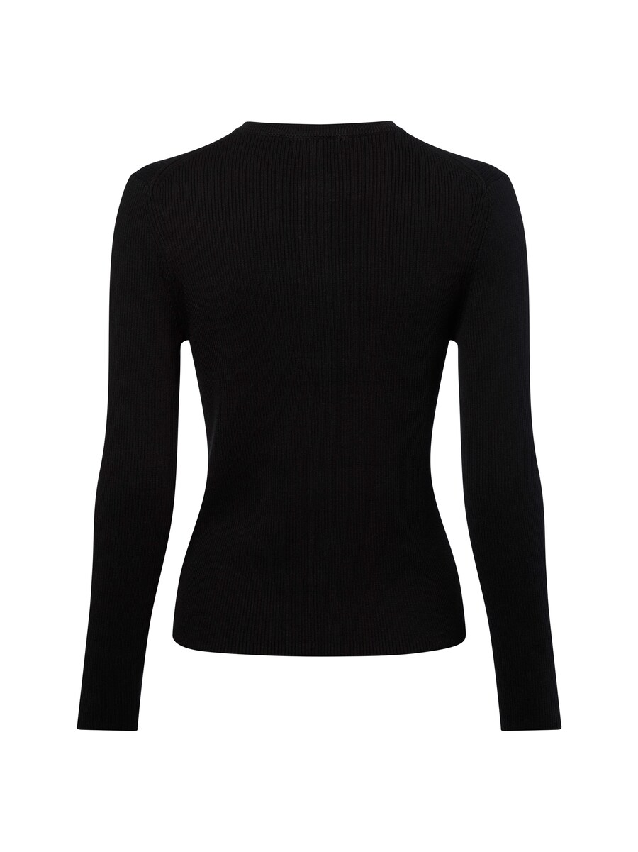 Вязаный кардиган Marie Lund, черный 
Вязаный кардиган Marie Lund, черный