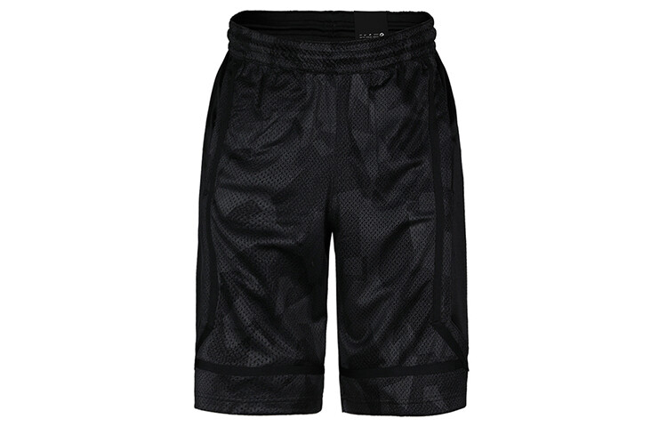 Повседневные шорты для мужчин Nike 
Повседневные шорты для мужчин Nike