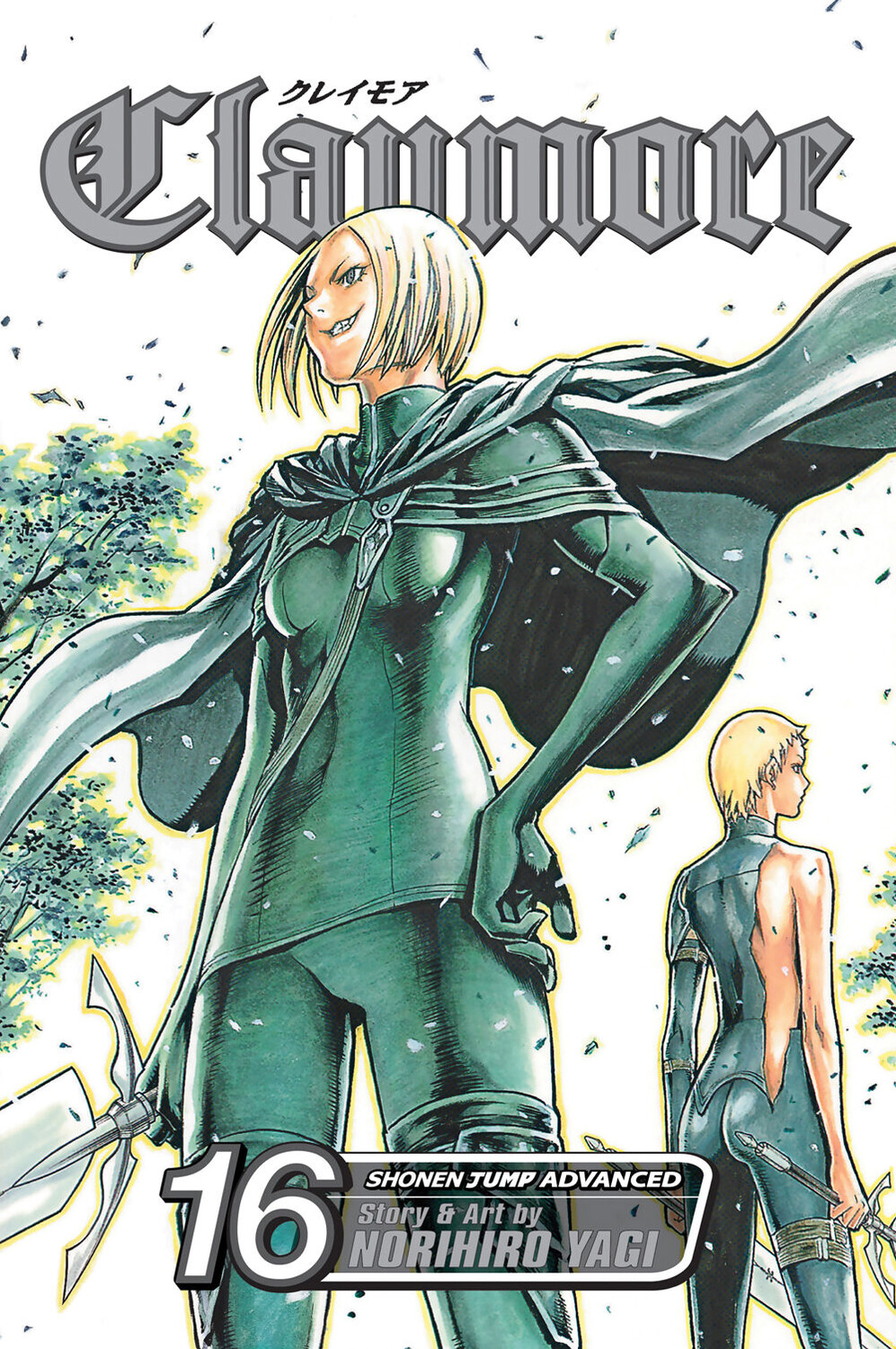 Манга Claymore Manga Volume 16
Манга Claymore Manga Volume 16