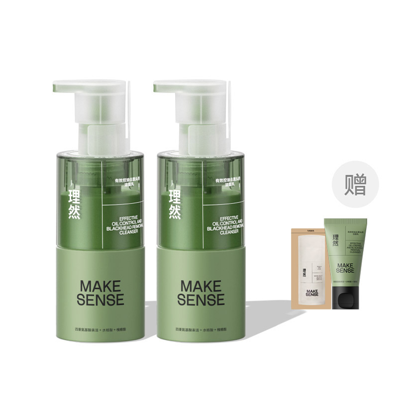 Очищающие средства для мужчин MAKE ESSENCE
Очищающие средства для мужчин MAKE ESSENCE