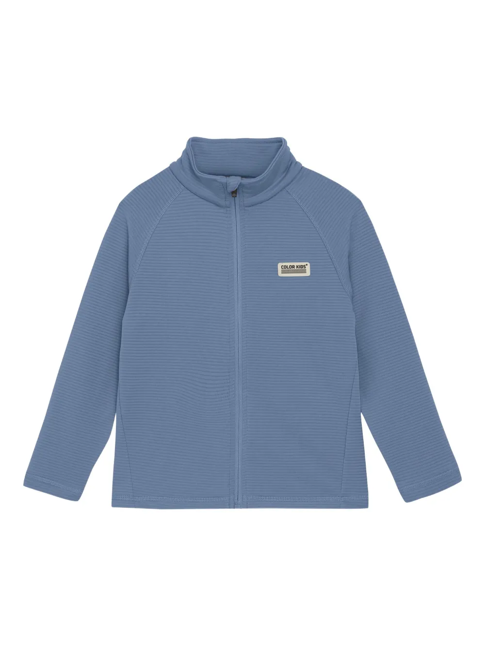 Толстовка на молнии COLOR KIDS, синий
Толстовка на молнии COLOR KIDS, синий
