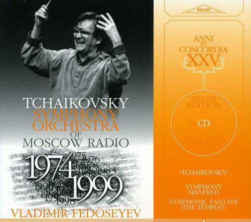 CD диск Tchaikovsky / Tchaikovsky Sym Orch / Fedoseyev: Manfred / Tempest
CD диск Tchaikovsky / Tchaikovsky Sym Orch / Fedoseyev: Manfred / Tempest
