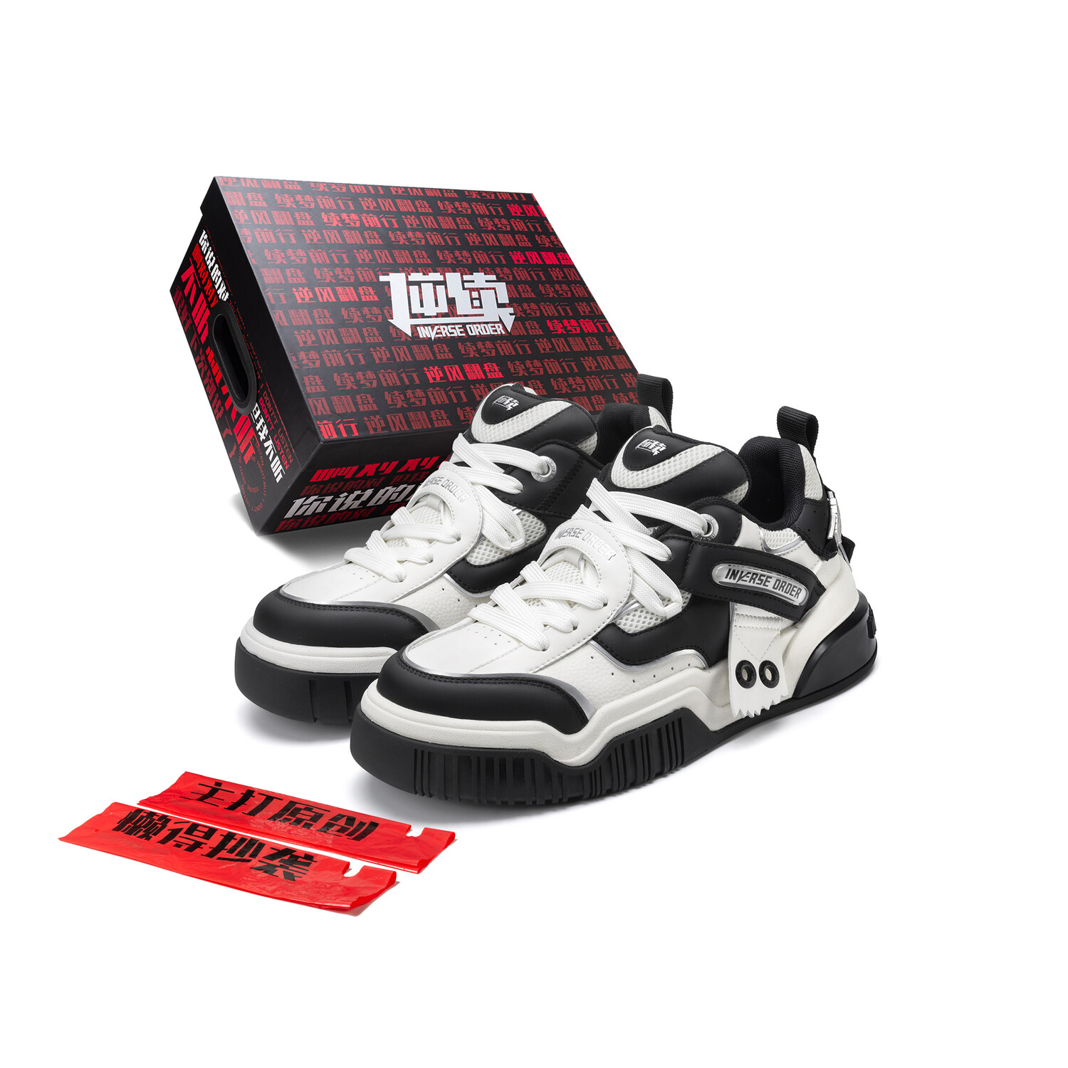 Кроссовки Reverse continuation Lifestyle Shoes Unisex Low-top Black/White, черный
Кроссовки Reverse continuation Lifestyle Shoes Unisex Low-top Black/White, черный