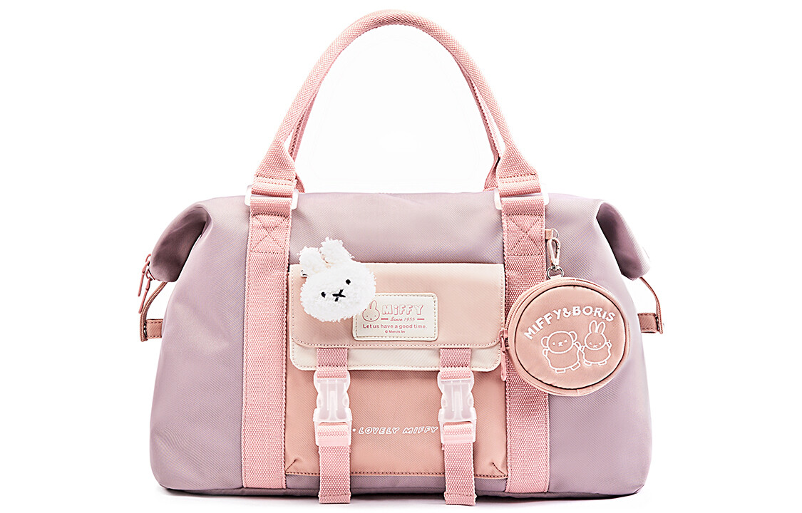 Женская дорожная сумка Miffy, Черный
Женская дорожная сумка Miffy, Черный