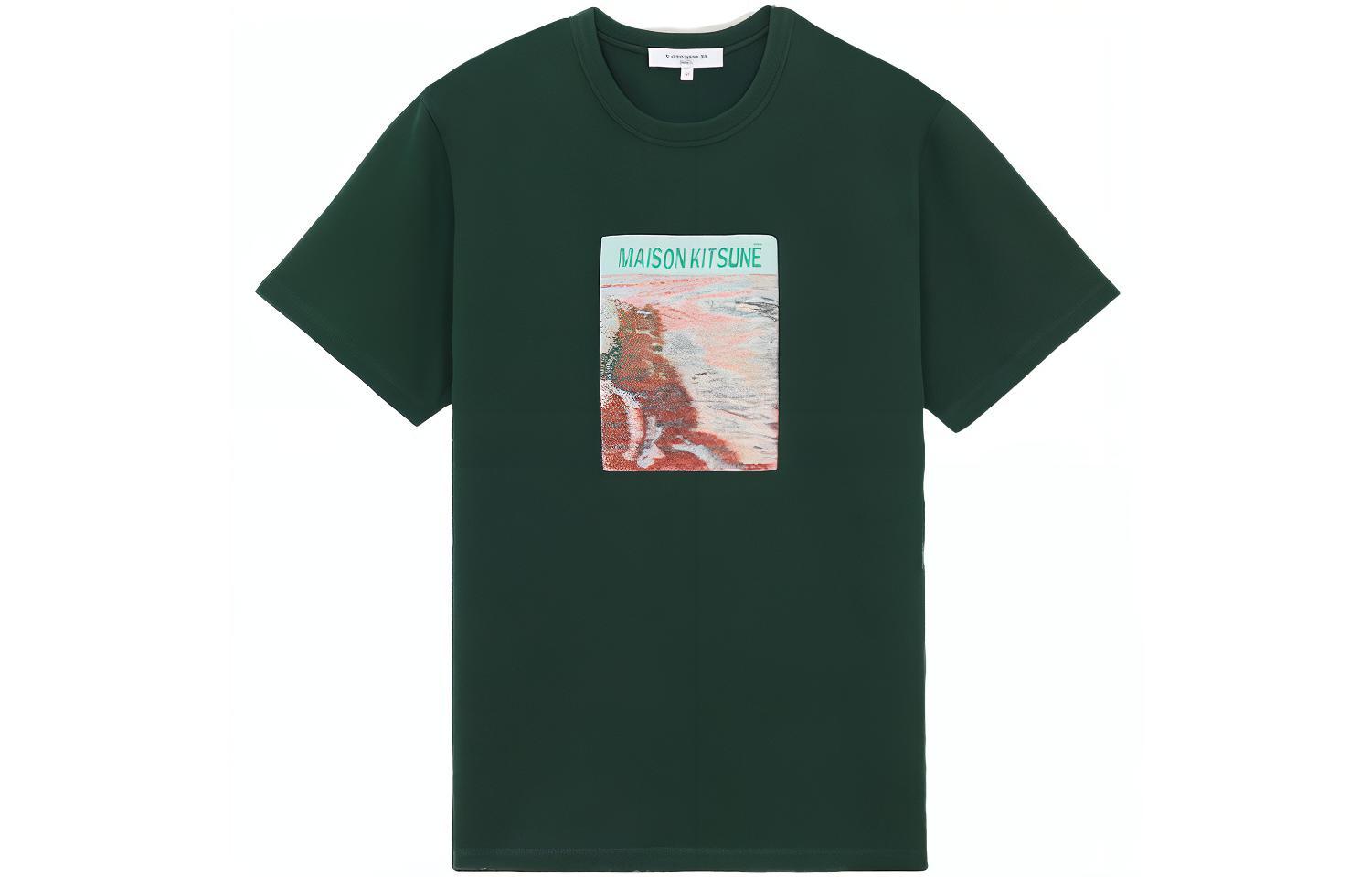 Maison Kitsune Футболка мужская темно-зеленая
Maison Kitsune Футболка мужская темно-зеленая