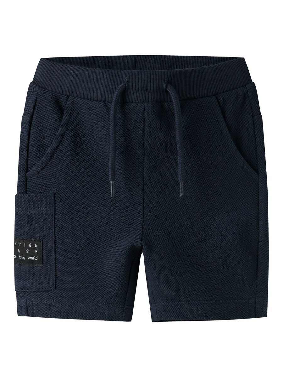 Обычные брюки NAME IT NMMVIVASSE, темно-синий
Обычные брюки NAME IT NMMVIVASSE, темно-синий