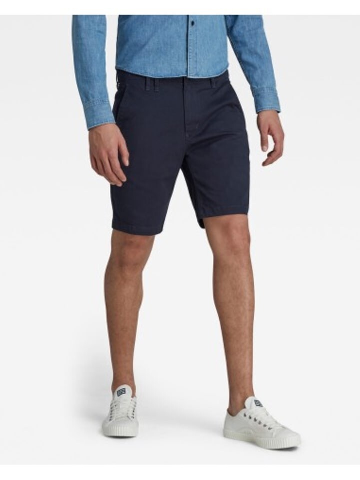 Шорты G-Star Raw, синий
Шорты G-Star Raw, синий