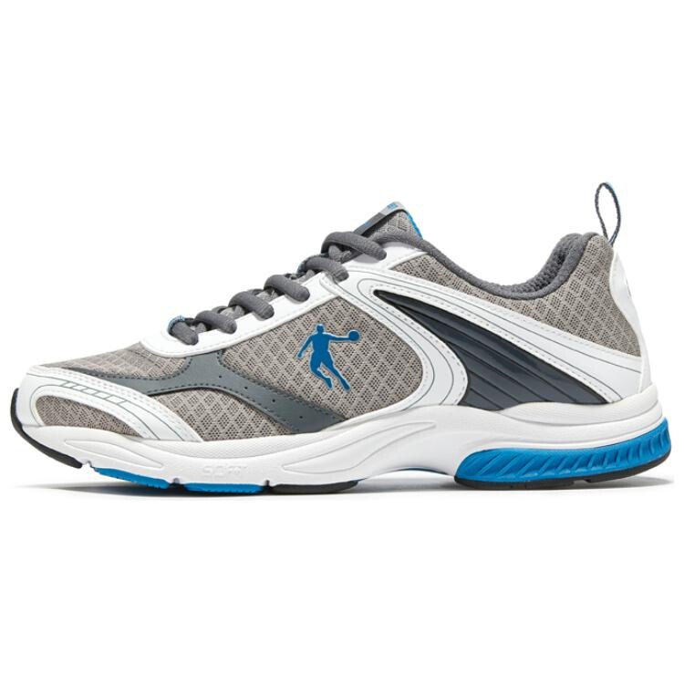 Кроссовки мужские с низким верхом белый серый Qiaodan
Кроссовки мужские с низким верхом белый серый Qiaodan