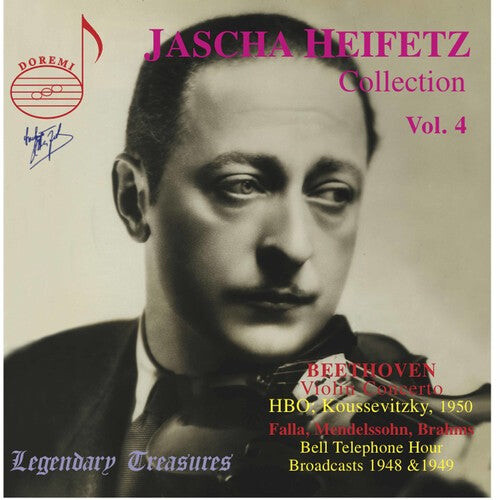 CD диск Heifetz: Collection 4
CD диск Heifetz: Collection 4