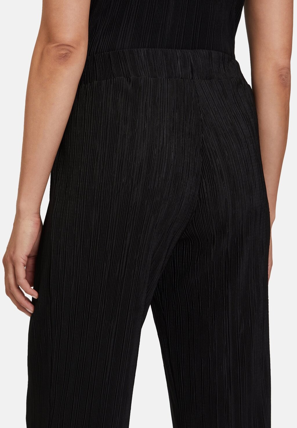 Тканевые брюки CASUAL-MIT PLISSEE Cartoon, черный
Тканевые брюки CASUAL-MIT PLISSEE Cartoon, черный