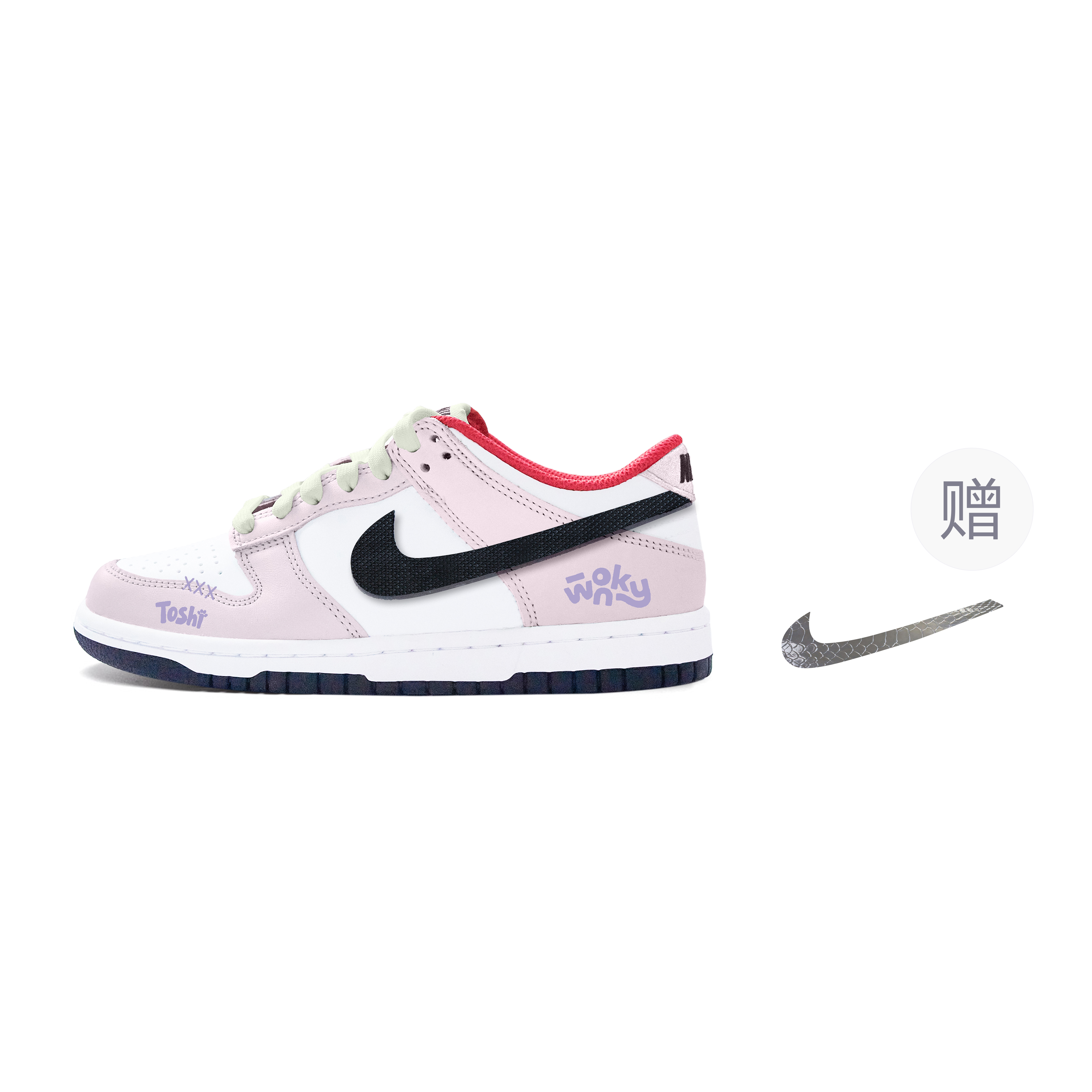 Детские кроссовки для скейтбординга Dunk «Year Of The Dragon» с низким верхом и противоскользящим покрытием для подростков Nike, розовый 
Детские кроссовки для скейтбординга Dunk «Year Of The Dragon» с низким верхом и противоскользящим покрытием для подростков Nike, розовый