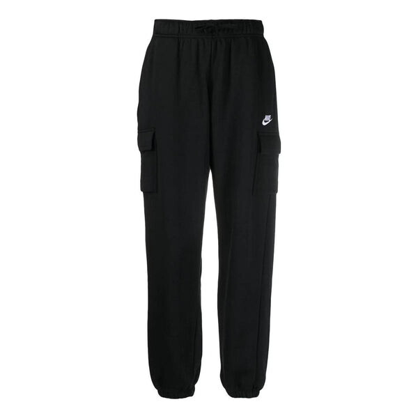 Штаны спортивная одежда клуб флис карго тренировочные брюки Nike, черный
Штаны спортивная одежда клуб флис карго тренировочные брюки Nike, черный