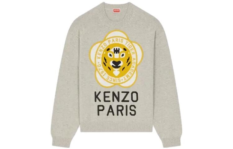 Свитер мужской Kenzo, серый
Свитер мужской Kenzo, серый