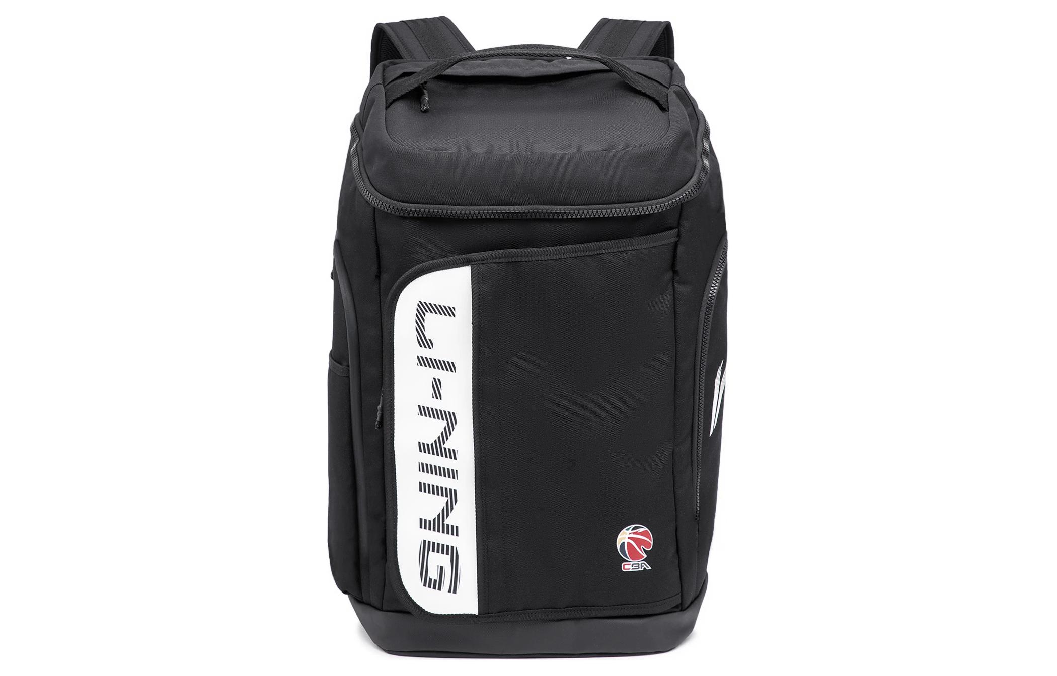 LINING Полиэстеровый рюкзак обычный унисекс черный, Black
LINING Полиэстеровый рюкзак обычный унисекс черный, Black