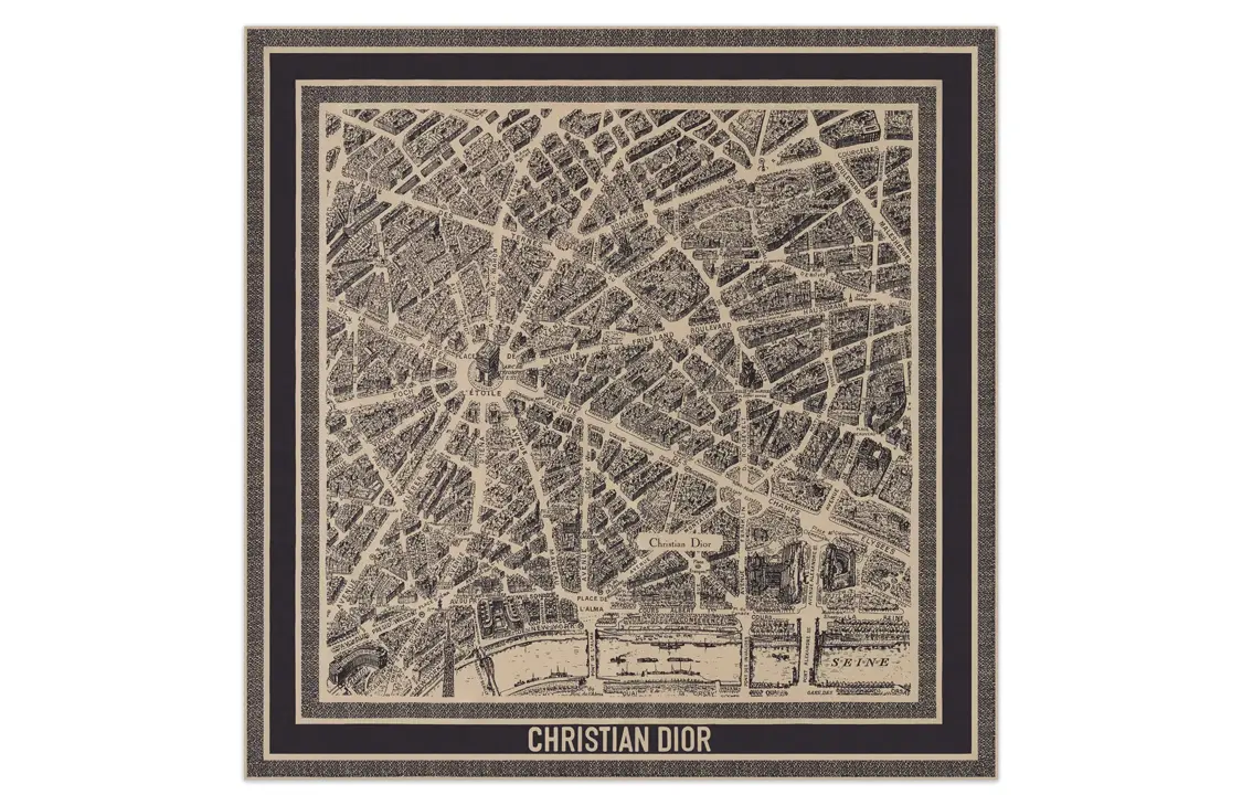 DIOR Шёлковый шарф Multicolor, Multicolor
DIOR Шёлковый шарф Multicolor, Multicolor