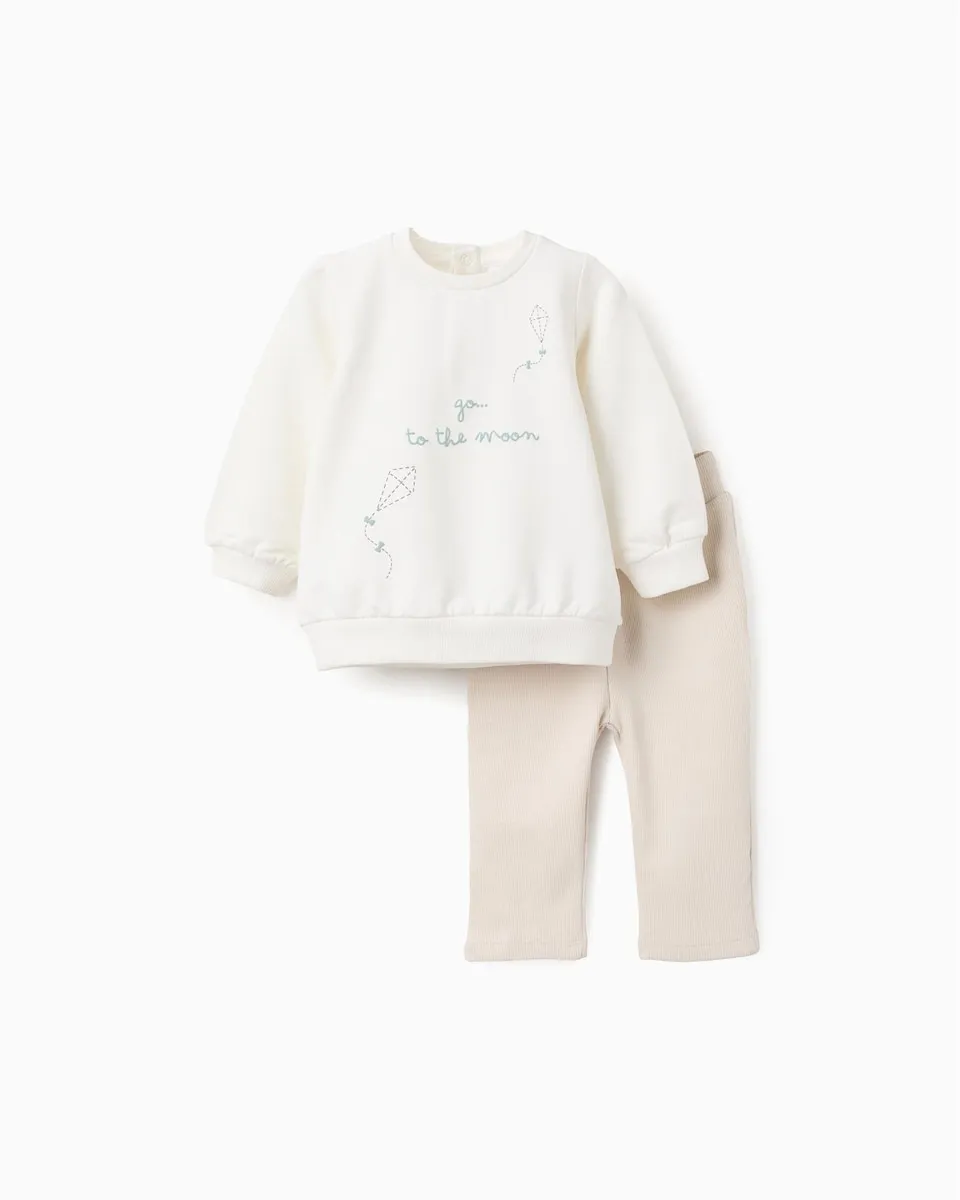 Белый детский костюм с длинными рукавами Zippy
Белый детский костюм с длинными рукавами Zippy