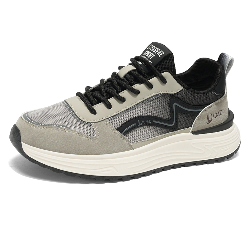 Дышащие детские повседневные кроссовки Kids' Wooden Rabbit, серый/зеленый
Дышащие детские повседневные кроссовки Kids' Wooden Rabbit, серый/зеленый