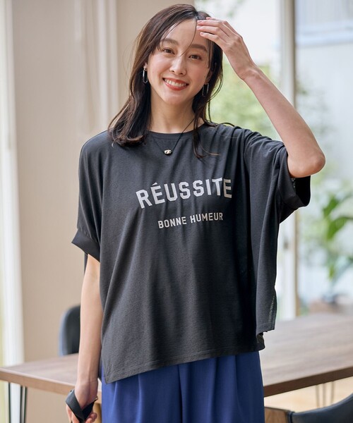 Футболка свободного кроя из прозрачного жоржета ANY, серый
Футболка свободного кроя из прозрачного жоржета ANY, серый