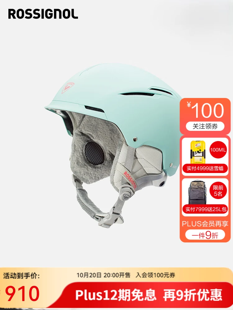 Rossignol Новинка осени и зимы, универсальный лыжный шлем Golden Rooster для женщин, теплый защитный противоударный снаряд для катания на лыжах, синий, M/L
Rossignol Новинка осени и зимы, универсальный лыжный шлем Golden Rooster для женщин, теплый защитный противоударный снаряд для катания на лыжах, синий, M/L