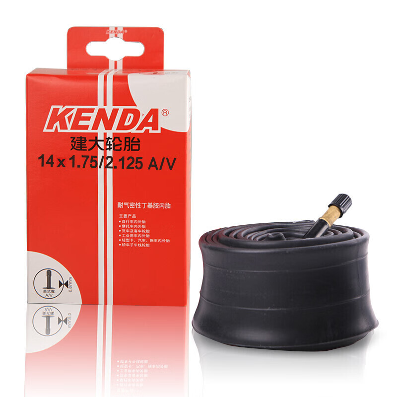 Велосипедная камера KENDA 14X2.125 детская устойчивая к давлению, черный
Велосипедная камера KENDA 14X2.125 детская устойчивая к давлению, черный