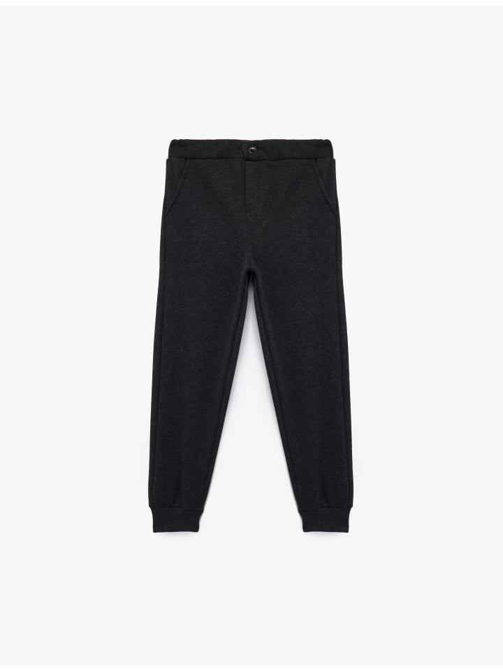 БРЮКИ-СПОРТИВНЫЕ, цвет антрацит KOTON
БРЮКИ-СПОРТИВНЫЕ, цвет антрацит KOTON