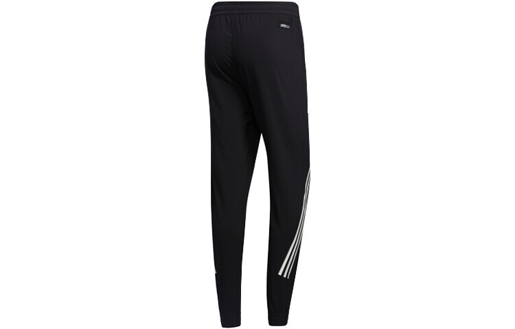 Трикотажные спортивные штаны мужские черные Adidas Neo, черный 
Трикотажные спортивные штаны мужские черные Adidas Neo, черный