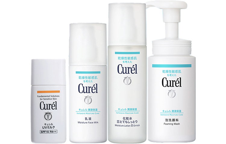 Наборы для ухода за кожей Unisex Curél
Наборы для ухода за кожей Unisex Curél