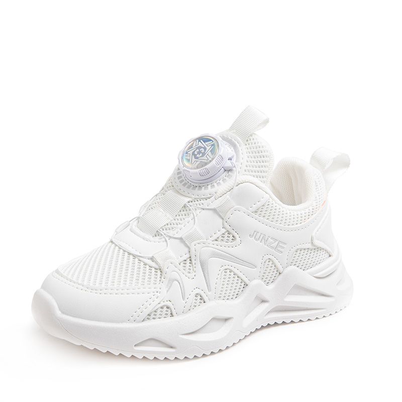 Кроссовки для бега с низким верхом, противоскользящие, с амортизацией, устойчивые к истиранию, дышащие, детские Wooden houses, белый
Кроссовки для бега с низким верхом, противоскользящие, с амортизацией, устойчивые к истиранию, дышащие, детские Wooden houses, белый