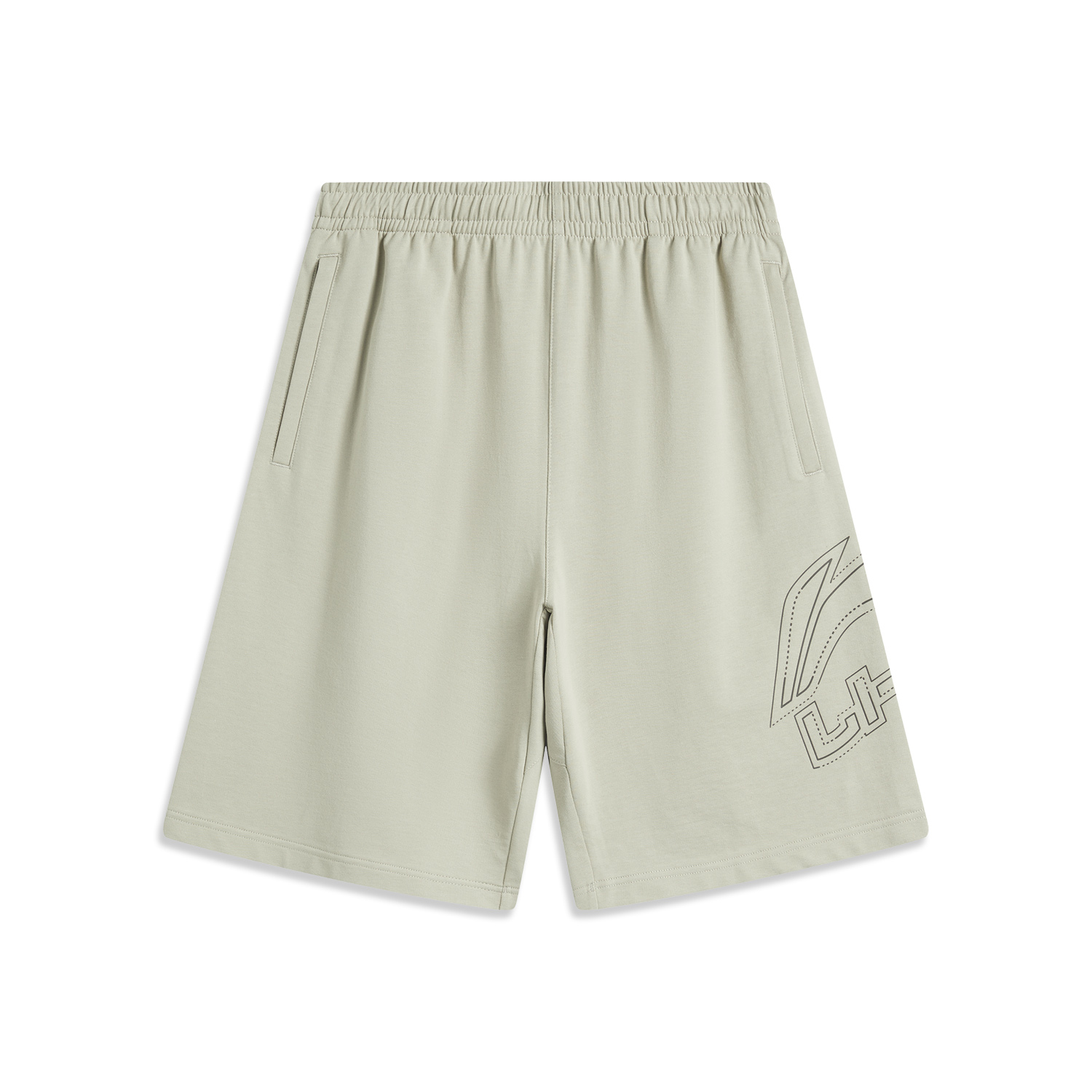 Повседневные шорты мужские Limewash Gray LINING, серый
Повседневные шорты мужские Limewash Gray LINING, серый