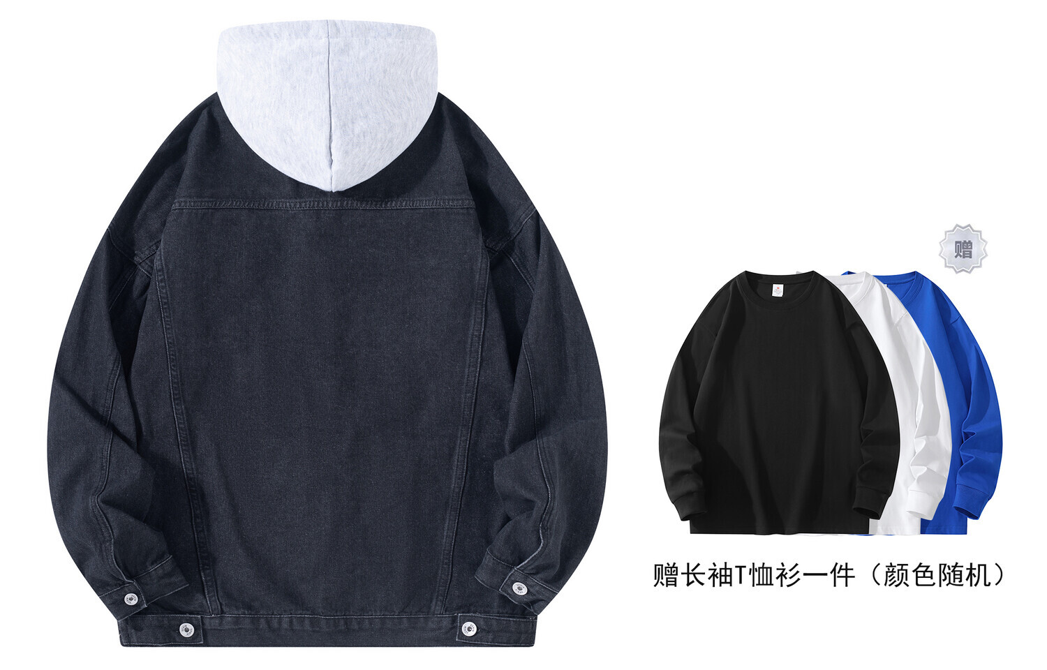 Джинсовая куртка унисекс BOBBY ABLEY, Желтый глиняный капюшон
Джинсовая куртка унисекс BOBBY ABLEY, Желтый глиняный капюшон