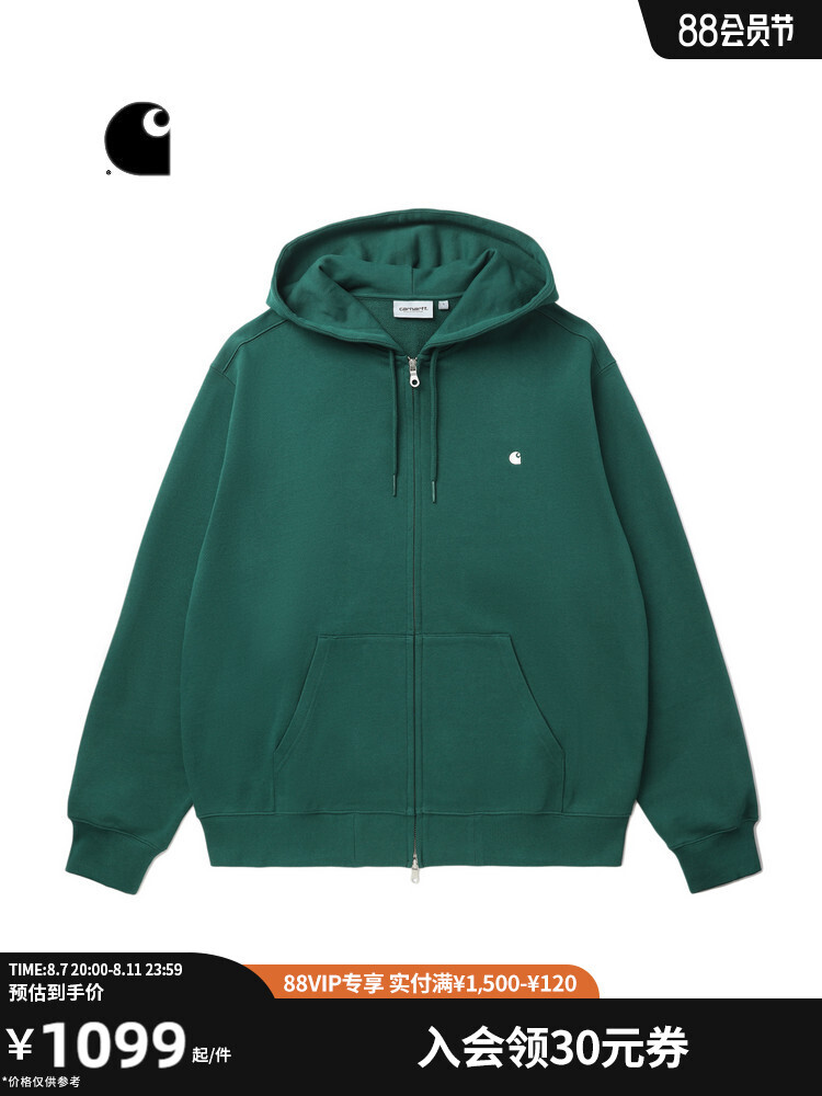 Толстовка мужская Carhartt WIP с капюшоном и логотипом, зеленый
Толстовка мужская Carhartt WIP с капюшоном и логотипом, зеленый