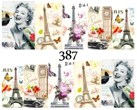 Водные наклейки для ногтей - №387, inna
Водные наклейки для ногтей - №387, inna