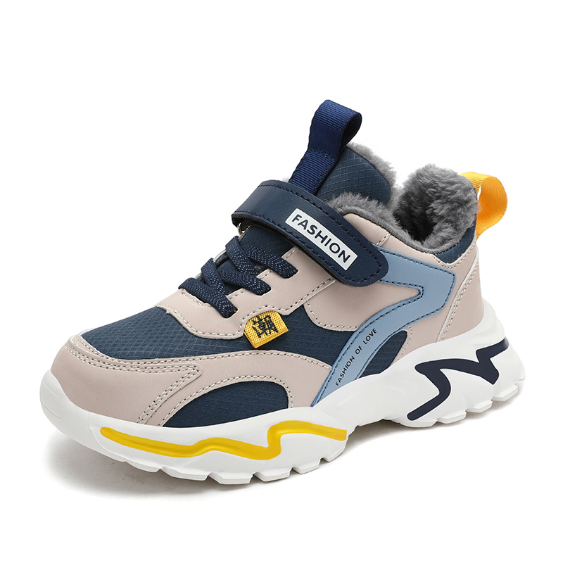 Кроссовки детские противоскользящие детские TONYBEAR, синий
Кроссовки детские противоскользящие детские TONYBEAR, синий