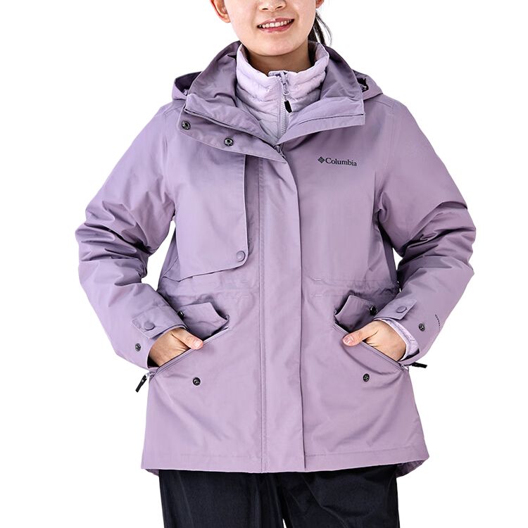 Термоотражающая водонепроницаемая ветрозащитная ветровка для женщин Columbia, фиолетовый
Термоотражающая водонепроницаемая ветрозащитная ветровка для женщин Columbia, фиолетовый