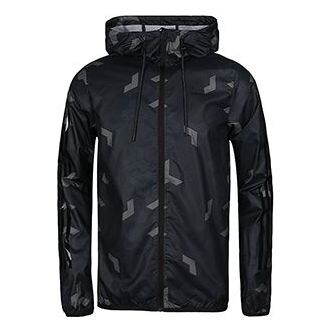 Куртка нео мужская спортивная куртка ветрозащитная куртка Adidas, черный
Куртка нео мужская спортивная куртка ветрозащитная куртка Adidas, черный