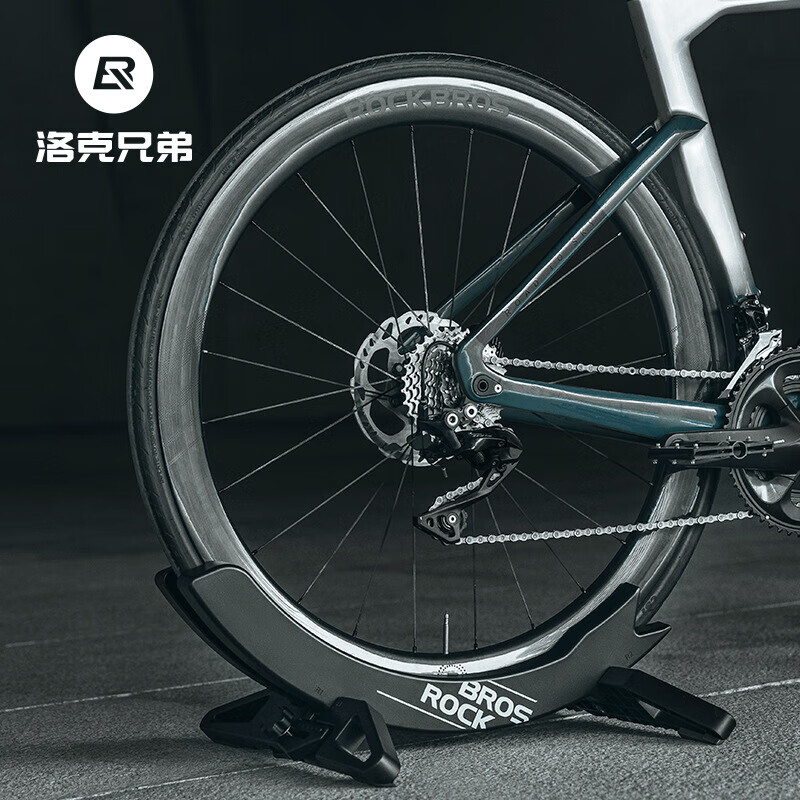 Дорожная стойка для парковки велосипеда ROCKBROS фиксированная регулируемая, черный
Дорожная стойка для парковки велосипеда ROCKBROS фиксированная регулируемая, черный