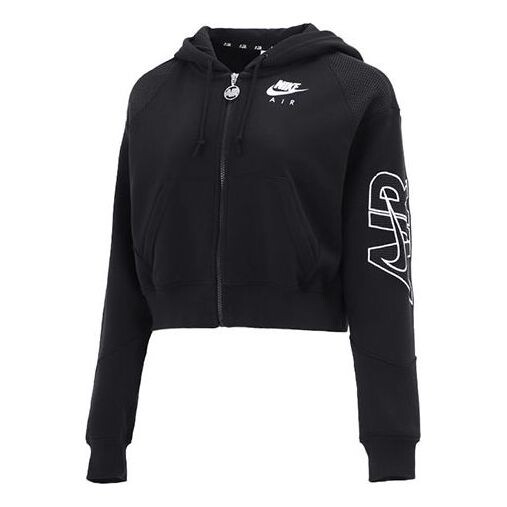 Куртка повседневная спортивная короткая трикотажная куртка с капюшоном Nike, черный
Куртка повседневная спортивная короткая трикотажная куртка с капюшоном Nike, черный