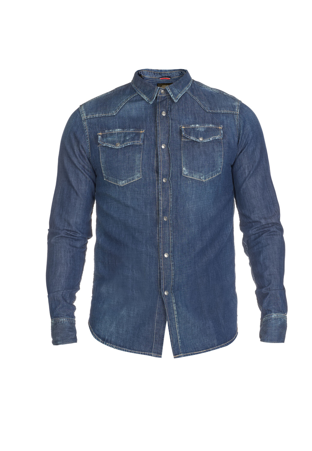 Рубашка Le Temps des Cerises Jeans JUANITO, синий
Рубашка Le Temps des Cerises Jeans JUANITO, синий