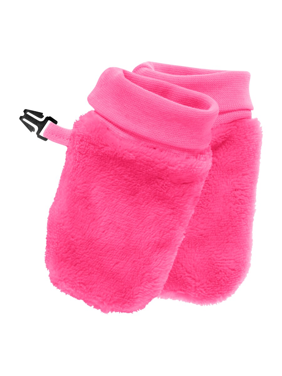 Перчатки PLAYSHOES, светло-розовый
Перчатки PLAYSHOES, светло-розовый