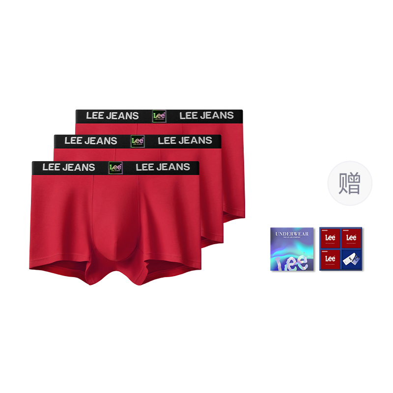 Lee Подарочный набор мужского белья 3 пары
Lee Подарочный набор мужского белья 3 пары